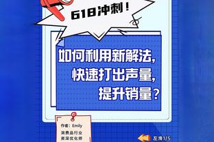 Xúc cảm lạnh lẽo! Ivy chỉ có 5 điểm, 13 điểm, 4 điểm, thấp nhất là 32 điểm.